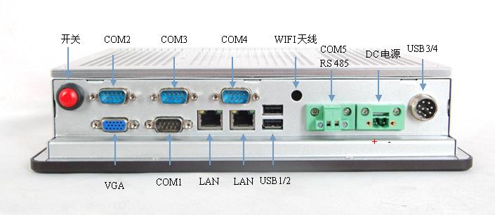 工业平板电脑价格解析 深圳研江智能科技工控电脑产品优势一览
