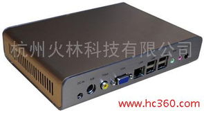 关于供应netendt1080无风扇工控电脑瘦客户机的专业概述
