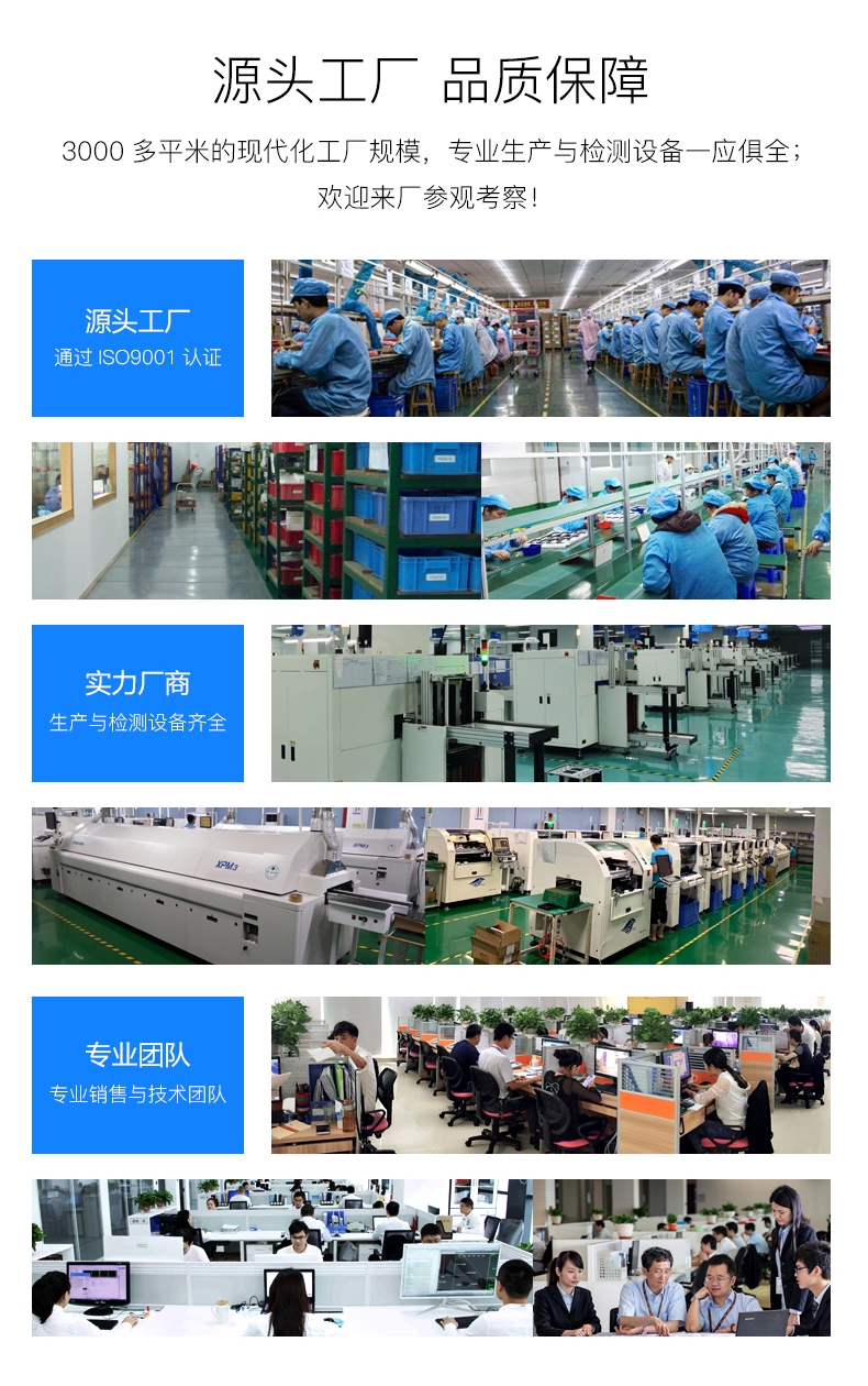 酷睿4代迷你工控机支持4G和WiFi工业电脑无风扇散热迷你工控电脑